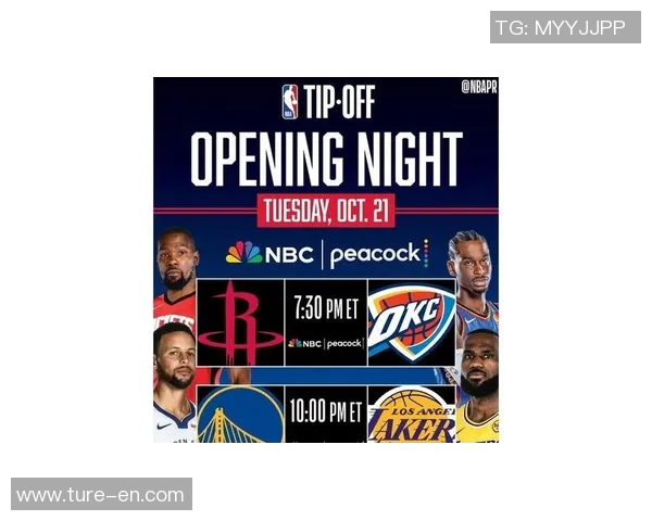 NBA首月收视率创近15年新高 线下球市相同火爆！